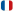 Français